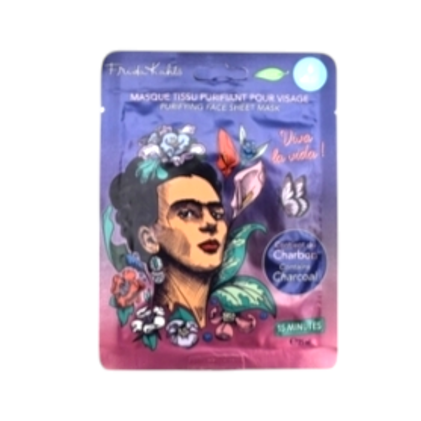 Maschera in Tessuto al Carbone